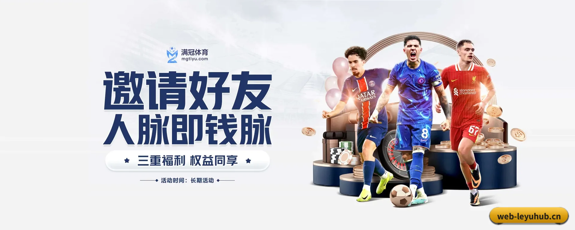 技术上往前走了一步